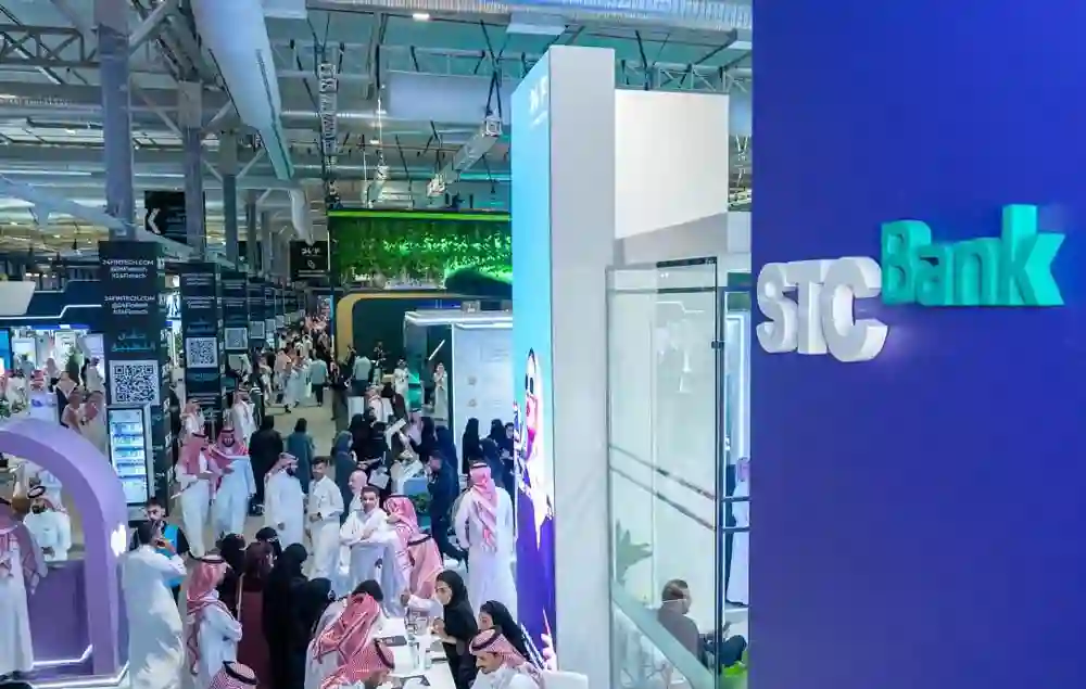 بنك STCBank يعلن عن خدمات جديدة للمواطنين والمقيمين 