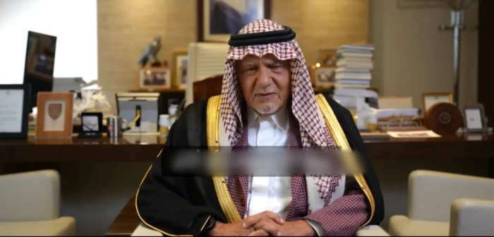 السعودية تضع هذا الشرط فقط لقبول أنسام اليمن بشكل كامل لمجلس التعاون الخليجي