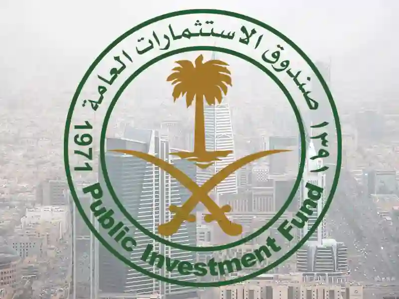 صندوق الاستثمارات يعلن معلومات جديدة عن استحواذ السعودية على أهم مطار في العالم