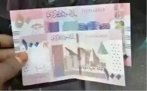 مكاسب جديدة للجنيه السوداني مقابل الريال السعودي قبل قليل