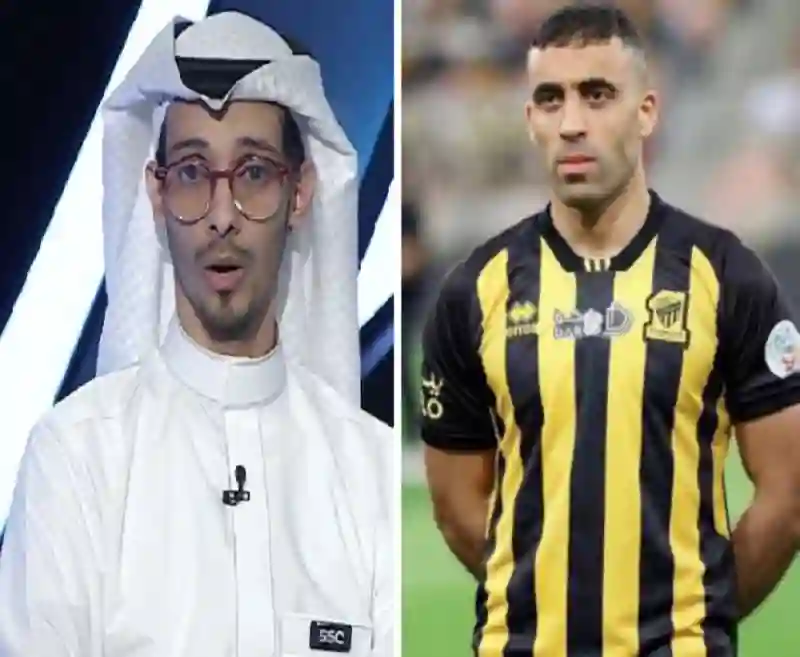 قضية النصر وحمد الله