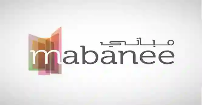 الكويت تعلن رسمياً عن افتتاح مشروع ضخم في الرياض 