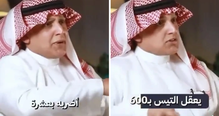 مبالغ خيالية تكسبها مطاعم المندي في السعودية 