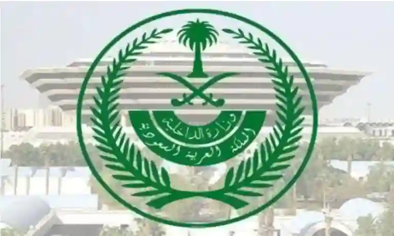 الداخلية السعودية توضح أهمية رقم الحدود للمقيمين والوافدين بزيارة أو عمرة