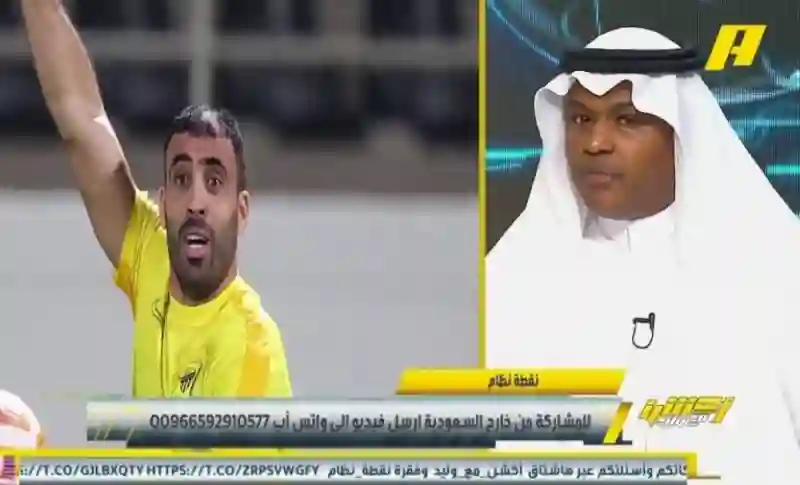 أكثر نادي في دوري روشن يعاني من الديون 